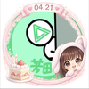 芳田のなおやん🍡🍵　🕷🕸