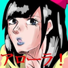 さかな