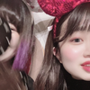 airi