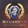 あめあめあめ