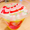 🌺🤸‍♀️Santa🌺🤸‍♀️