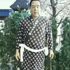 しん🌞