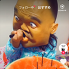 🍣にいやん