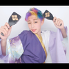 エモトハジメ💥🔫