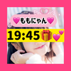 ももにゃん🍑😸ありがとにゃん💕