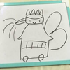 辛気で錆びついて動かない🍌チュンすけ🍌