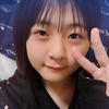 しー