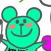 kosei
