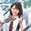 信濃 💌💋チエありがとう♥花奈🌷🐾