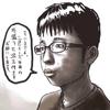 アルジャミラ
