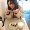 ｱﾔﾉ