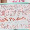 ユーザーアイコン