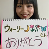 ウォーリー🌙🌷🥀🦋