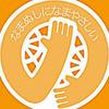 のの