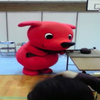 かとchan