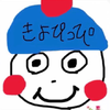 🍡🌷 宇野 ➷⡱🍭🍔 