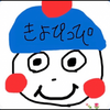 🍡🌷 宇野 ➷⡱🍭🍔 