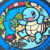 まことん