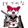 羽風颯斗@Mr.Ponytail