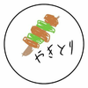 焼き鳥@三玖