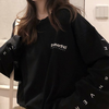 栞愛