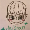すたんだーど