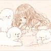 めい