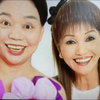 くるよ