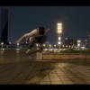 イシダ