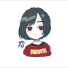 芥
