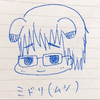 ミドリ(ムシ）