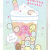🌸ま茶🌸