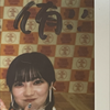 ユーザーアイコン