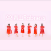 青山Rabness