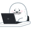 し→な