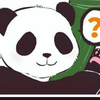 ゆうき🐼