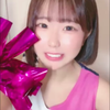  お休み中
