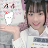 お休み中