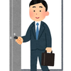 入室