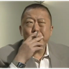 パラダイス金融