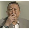 パラダイス金融