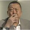 パラダイス金融