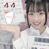 手にミックマを乗せてみよう