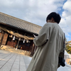 はやて