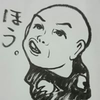 たかだッち