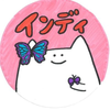 インディ🔔💎
