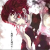 AYUMU1