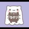 🧡ゆかり🌿