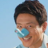   ゆみぞう