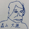 ありこー